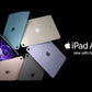 Apple iPad Air de 10.9" Wi-Fi Celular - Azul